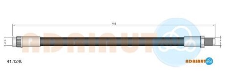 Тормозной шланг - ADRIAUTO 411240