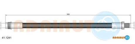 Renault шланг тормозной передн. r19, зад r21 320mm - (6025307608, 7700832611, 7704003958) ADRIAUTO 41.1241