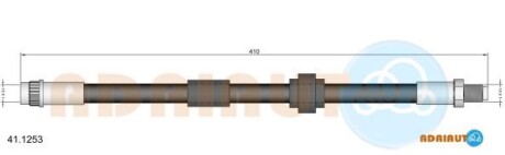 Шланг гальмівний - ADRIAUTO 411253