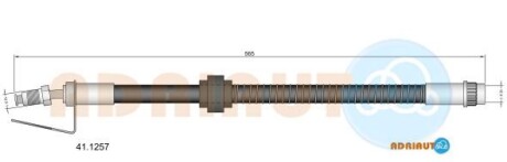 Шланг гальмівний - ADRIAUTO 411257