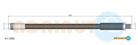 Шланг гальмівний - ADRIAUTO 411259