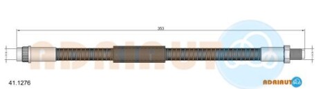Шланг гальмівний - ADRIAUTO 411276