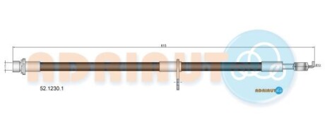 Тормозной шланг - ADRIAUTO 52.1230.1