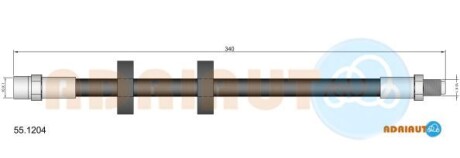 Тормозной шланг - ADRIAUTO 55.1204