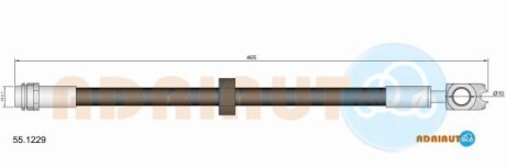 Шланг тормозной перед - ADRIAUTO 551229