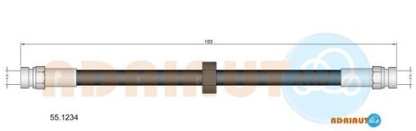 Audi шланг тормозной задн. octavia 137мм a3, tt, skoda fabia, octavia, vw bora - ADRIAUTO 55.1234