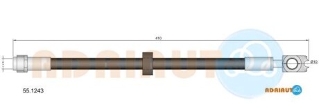 Vw шланг тормозной передн. poloseat arosa - (6N0611701B, 6N0611701A) ADRIAUTO 55.1243