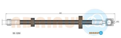 Шланг гальм. передн. VW Lupo -05 - ADRIAUTO 55.1250