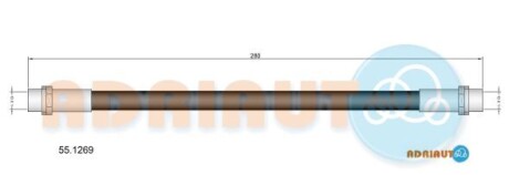 Тормозной шланг - ADRIAUTO 55.1269