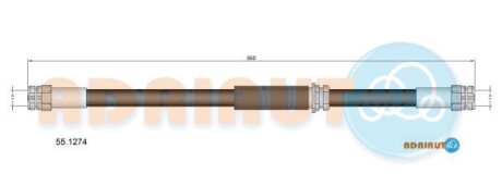 Vw тормозной шланг пер.passat 05- - ADRIAUTO 55.1274