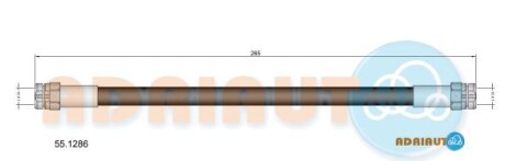 Шланг тормозной задний SKODA YETI 09- - ADRIAUTO 55.1286