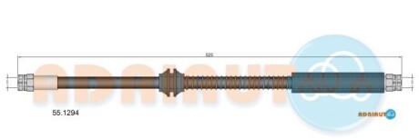 Vw тормозной шланг задний caddy iii 10- - ADRIAUTO 55.1294