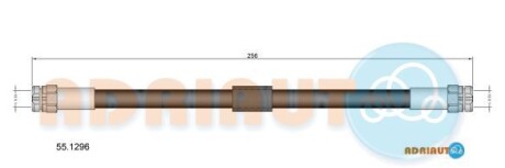 Vw торм.шланг задн.touran 03- - ADRIAUTO 55.1296