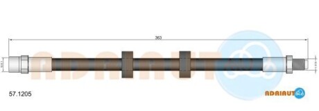 Шланг гальмівний - ADRIAUTO 571205
