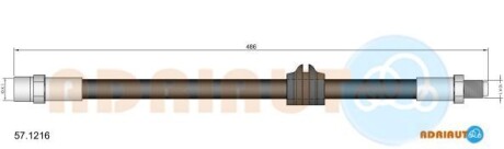 Volvo шланг тормозной пер.440/480 88- - ADRIAUTO 57.1216