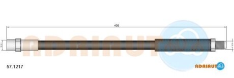 Шланг гальмівний - ADRIAUTO 571217
