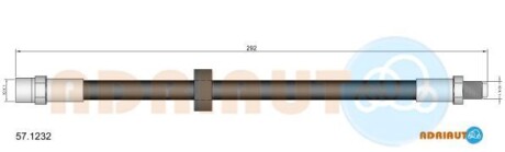 Шланг гальмівний - ADRIAUTO 571232