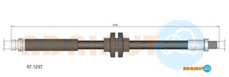Шланг гальмівний - ADRIAUTO 571237