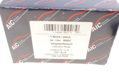 Фото 5 - Комплектуюча карбюратора AIC 50007