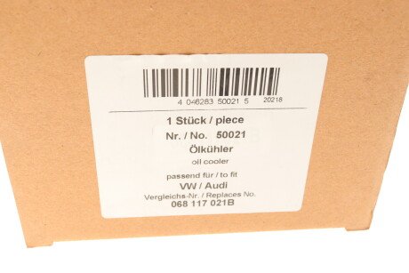 Фото 7 - Масляный радиатор AIC 50021