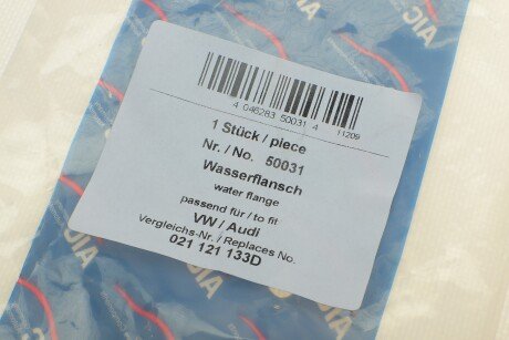 З\'єднання (коліно) системи охолодження - (021121133C, 021121133D, 0002030131) AIC 50031