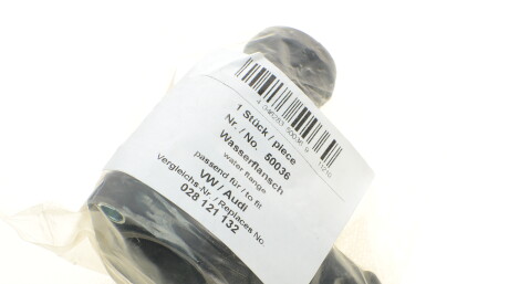 Фото 3 - Термостат системи охолодження AIC 50036