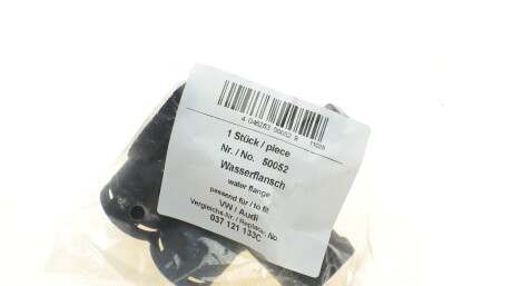 Фото 2 - Термостат системы охлаждения AIC 50052