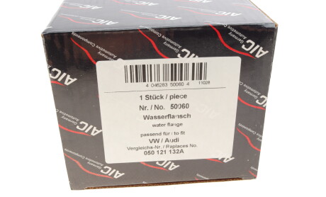 Фото 7 - Термостат системы охлаждения AIC 50060