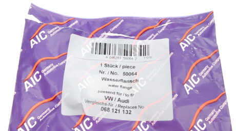 Фото 2 - Термостат системи охолодження AIC 50064