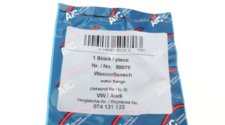 Фото 2 - Термостат системы охлаждения AIC 50070