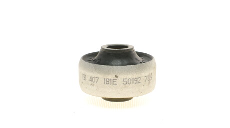 Фото 3 - Сайлентблок рычага AIC 50192