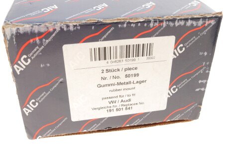 Фото 7 - Сайлентблок підрамника AIC 50199