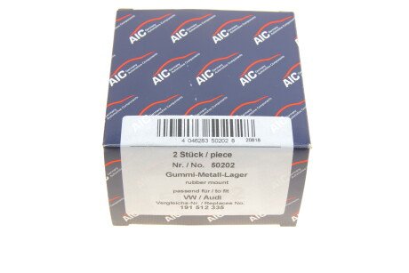 Фото 5 - Опора стійки амортизатора AIC 50202