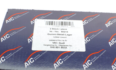 Фото 6 - Сайлентблок підрамника AIC 50215