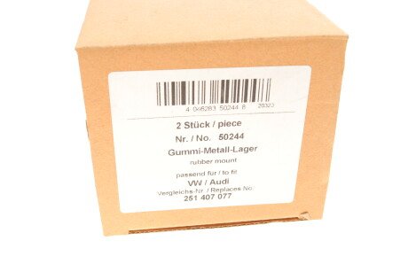 Фото 10 - Сайлентблок рычага AIC 50244