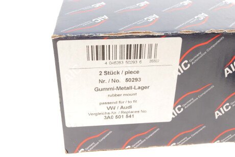 Фото 7 - Сайлентблок підрамника AIC 50293