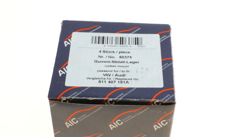 Фото 5 - Сайлентблок важеля AIC 50375