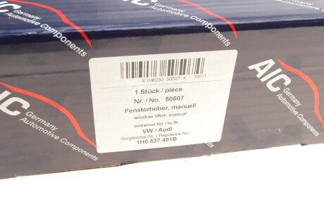 Фото 8 - Стеклоподъемник AIC 50507