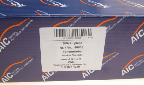 Фото 2 - Склопідйомник AIC 50508