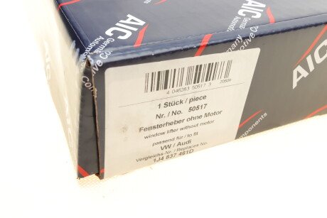 Фото 2 - Склопідйомник AIC 50517