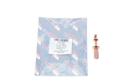 Фото 2 - Ручка / Замок AIC 50549