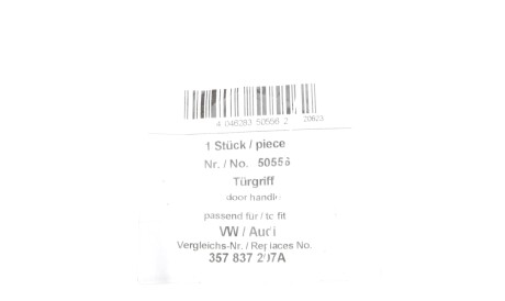 Фото 3 - Ручка / Замок AIC 50556