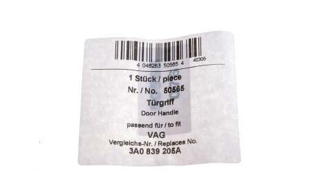 Фото 3 - Замок / Ручка AIC 50565