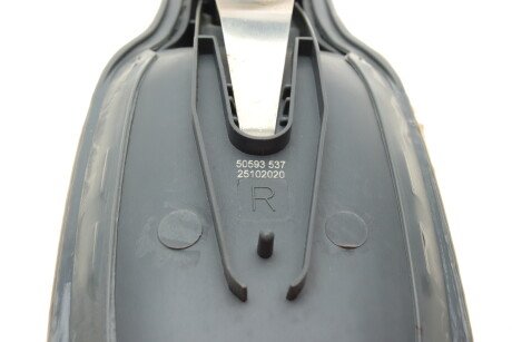 Фото 5 - Ручка / Замок AIC 50593