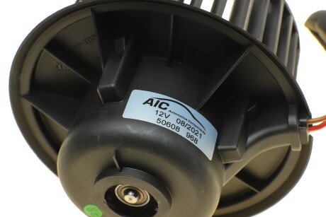 Фото 3 - Вентилятор пічки AIC 50608