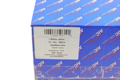 Фото 8 - Вентилятор печки AIC 50610