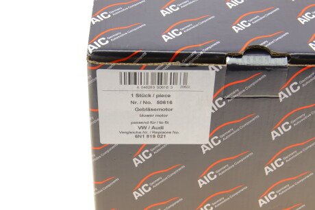 Фото 8 - Вентилятор печки AIC 50616