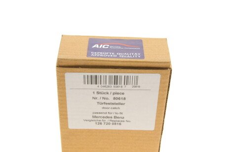 Фото 8 - Дверь AIC 50618