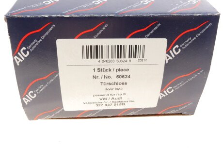 Фото 6 - Ручка / Замок AIC 50624