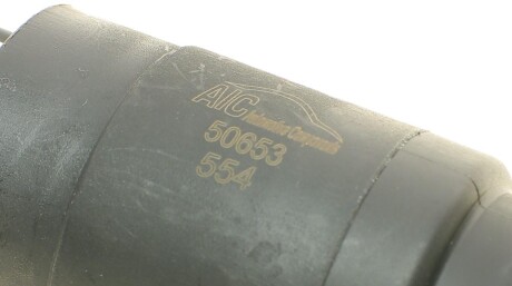Фото 2 - Насос бачка омивача AIC 50653
